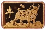 Bar - 5 Gram Gold - King Halim (2021 Year of The Ox) - Indonesia (1949-date)
