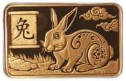 Bar - 5 Gram Gold - King Halim (2023 Year of The Rabbit) - Indonesia (1949-date)