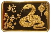 Bar - 5 Gram Gold - King Halim (2025 Year of The Snake) - Indonesia (1949-date)