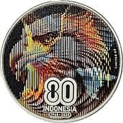 Bullion - 80th Indonesian Independence Day (Series 3) - Indonesia (1949-date)
