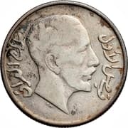 50 Fils