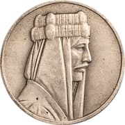 100 Fils