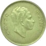 100 Fils