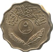 5 Fils