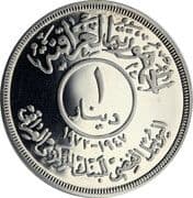 1 Dinar