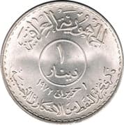 1 Dinar