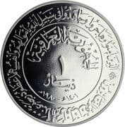 1 Dinar