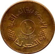 10 Dinars