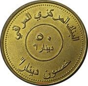 50 Dinars