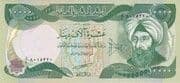 10 000 Dinars