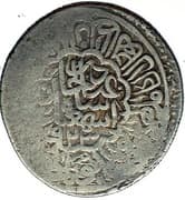 1 Shahi