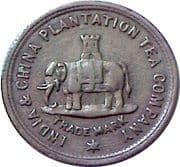 5 Shillings