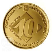 10 New Sheqalim 10 ILS = JPY 498
