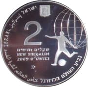 2 New Sheqalim 2 ILS = JPY 100