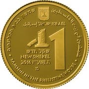 1 New Sheqel 1 ILS = JPY 50