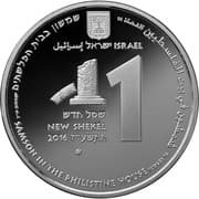 1 New Sheqel 1 ILS = JPY 50