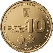 10 New Sheqalim 10 ILS = JPY 499