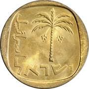 10 Agorot