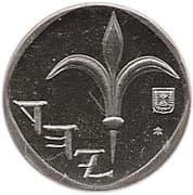 1 New Sheqel 1 ILS = JPY 51