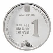 1 New Sheqel 1 ILS = JPY 51