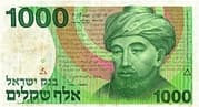 1000 Sheqalim
