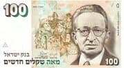 100 New Sheqalim 100 ILS = JPY 5123