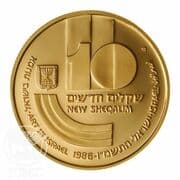 10 New Sheqalim 10 ILS = JPY 512