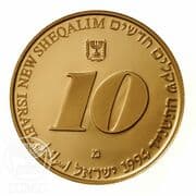 10 New Sheqalim 10 ILS = JPY 510