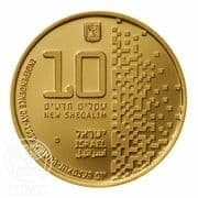 10 New Sheqalim 10 ILS = JPY 510