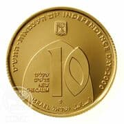 10 New Sheqalim 10 ILS = JPY 510
