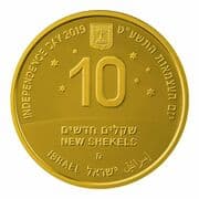 10 New Sheqalim 10 ILS = JPY 510