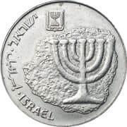100 Sheqalim