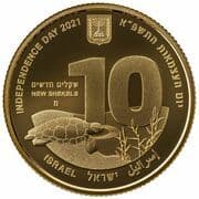 10 New Sheqalim 10 ILS = JPY 511