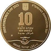 10 New Sheqalim 10 ILS = JPY 513