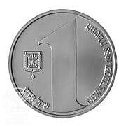 1 New Sheqel 1 ILS = JPY 50