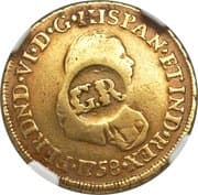 1 Pound 5 Shillings