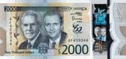 2000 Dollars 2000 JMD = JPY 2012