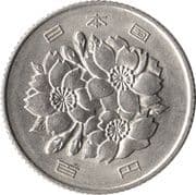 100 Yen