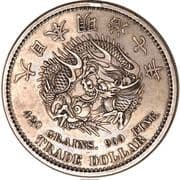 1 Trade Dollar