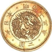 2 Yen