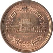 10 Yen