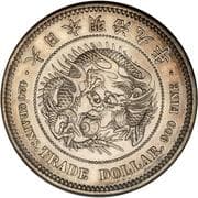 1 Trade Dollar