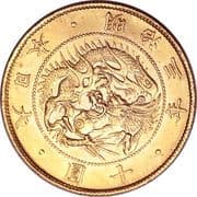 10 Yen