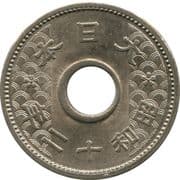 10 Sen