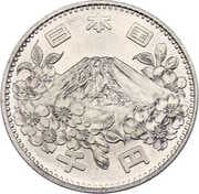 1000 Yen