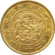 20 Yen