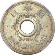 10 Yen