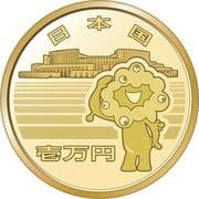 10 000 Yen
