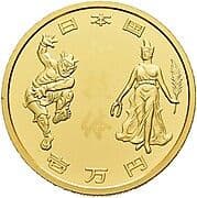 10 000 Yen