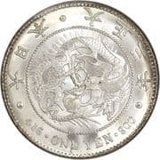 1 Yen